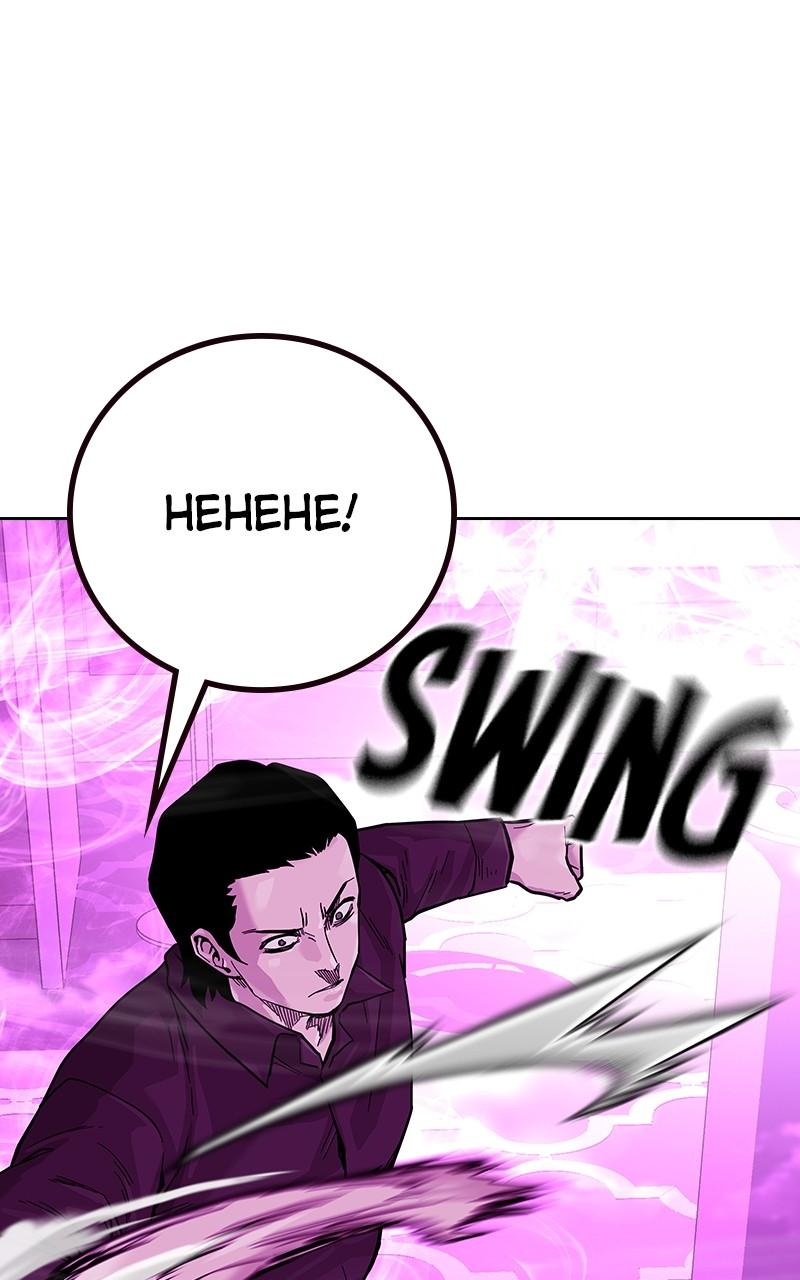 To Not Die Chap 195 - Next Chap 196