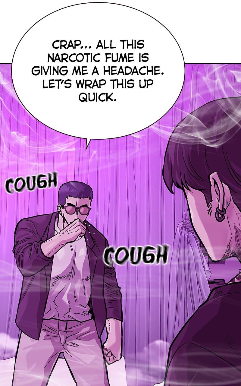 To Not Die Chap 195 - Next Chap 196