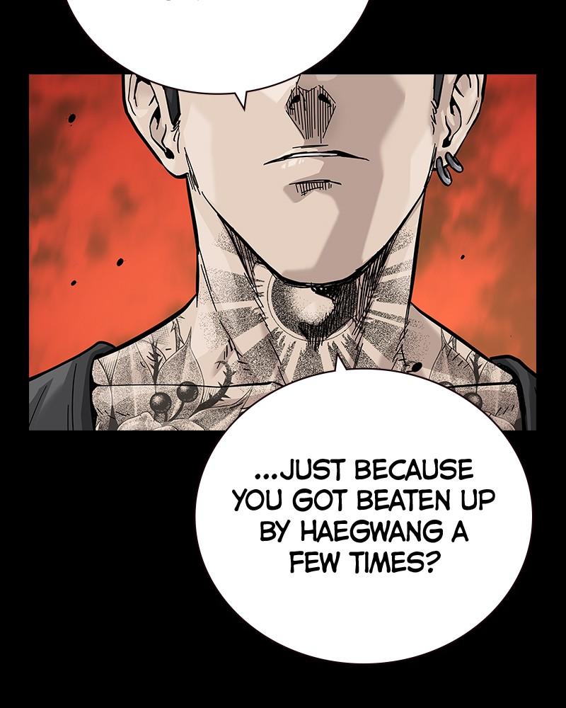 To Not Die Chap 196 - Next Chap 197