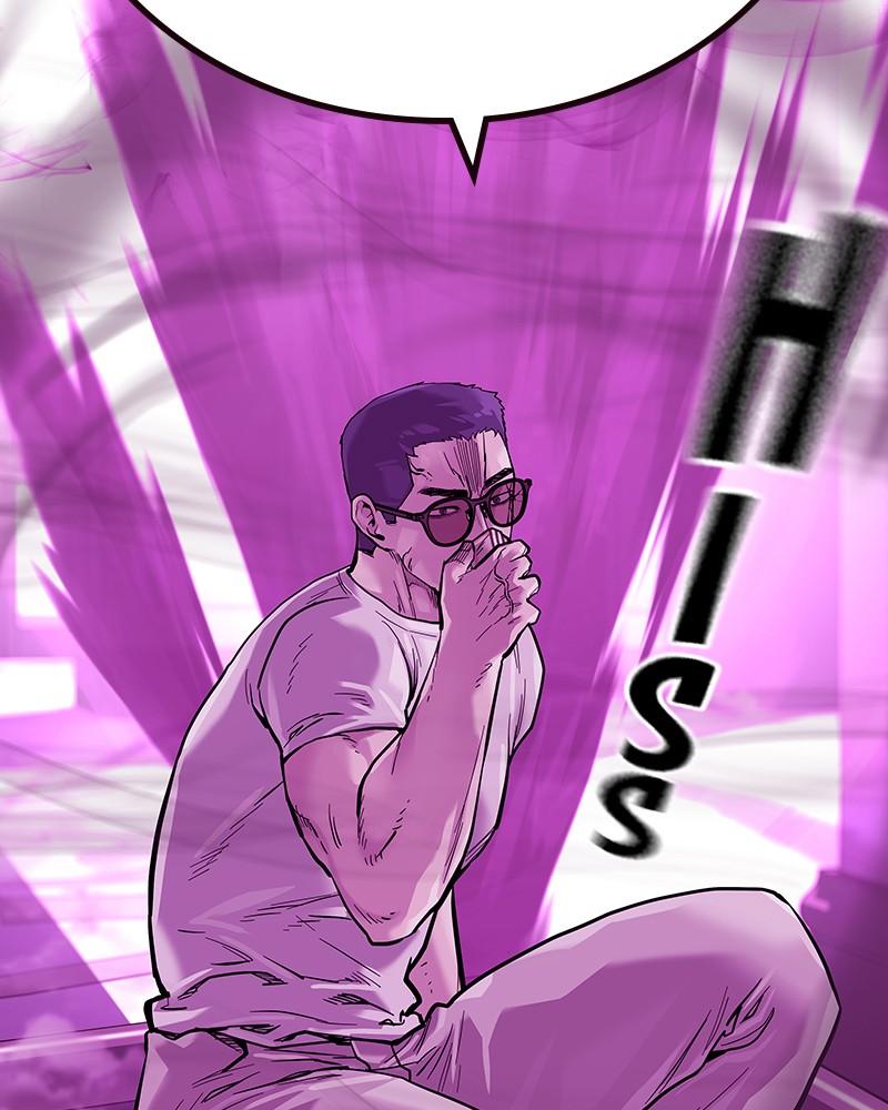 To Not Die Chap 196 - Next Chap 197