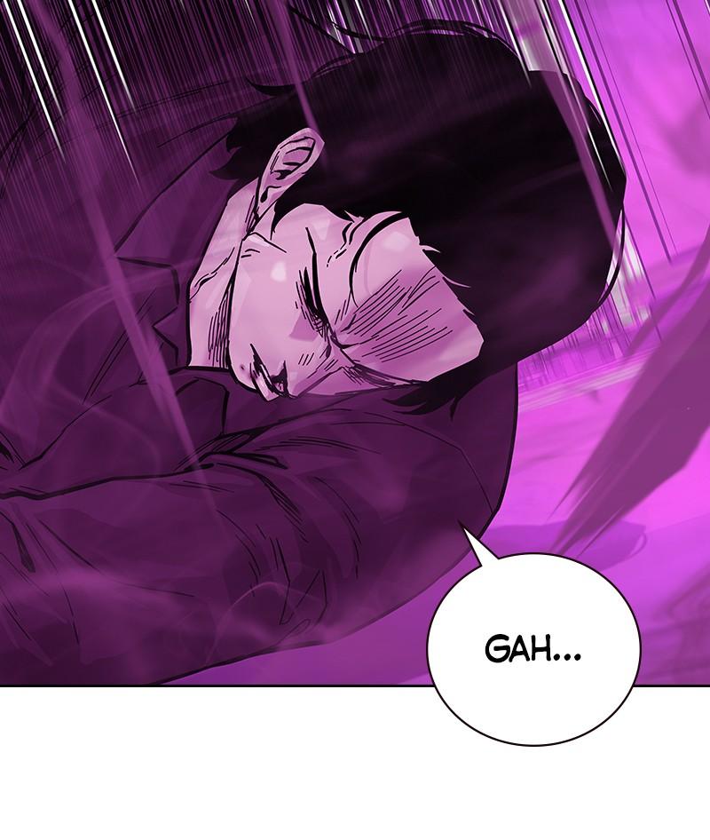 To Not Die Chap 196 - Next Chap 197