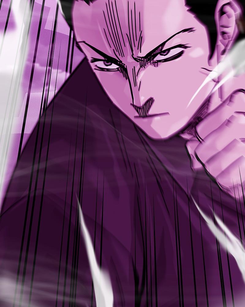 To Not Die Chap 196 - Next Chap 197
