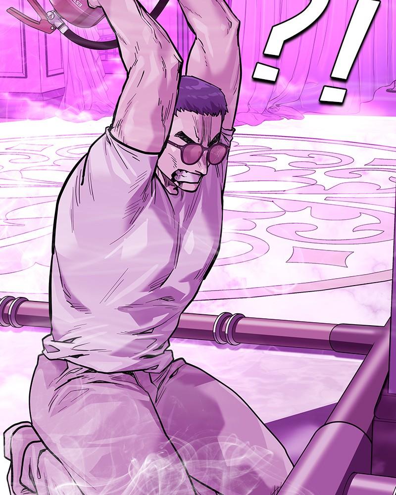 To Not Die Chap 196 - Next Chap 197