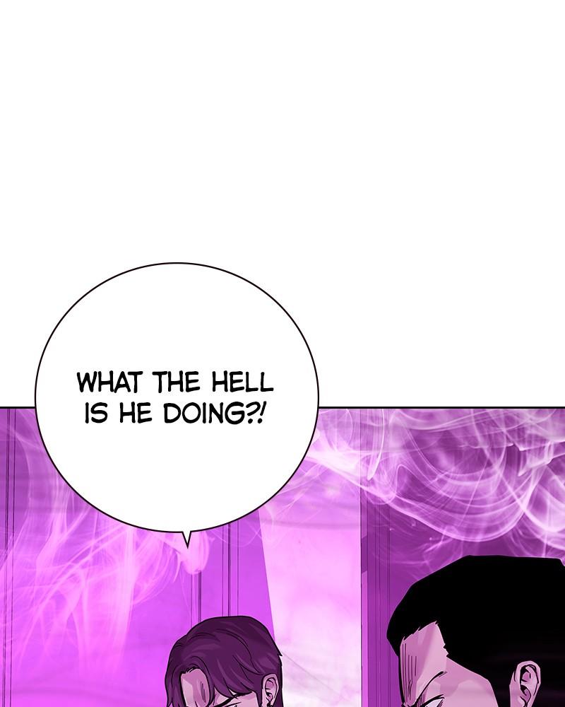 To Not Die Chap 196 - Next Chap 197