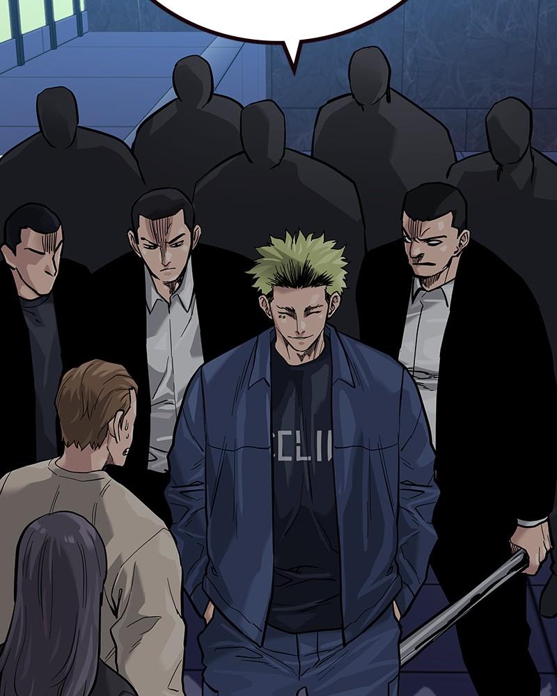 To Not Die Chap 196 - Next Chap 197