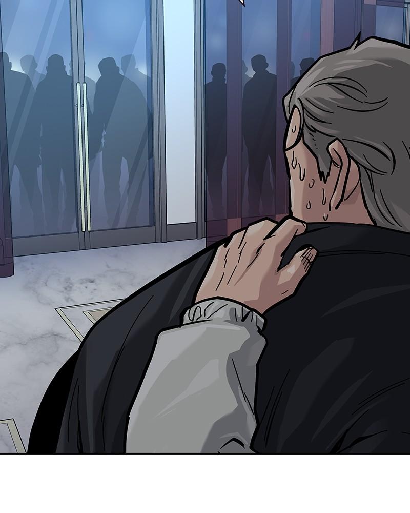 To Not Die Chap 196 - Next Chap 197