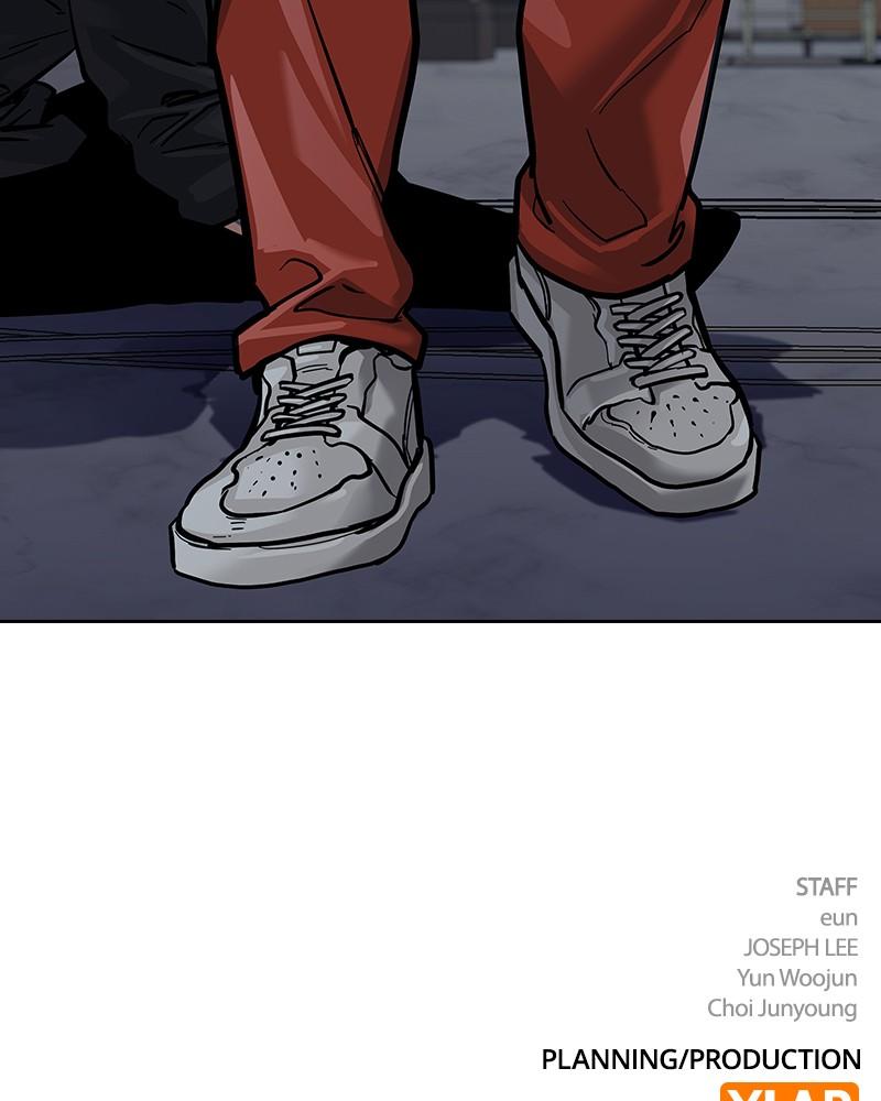 To Not Die Chap 196 - Next Chap 197