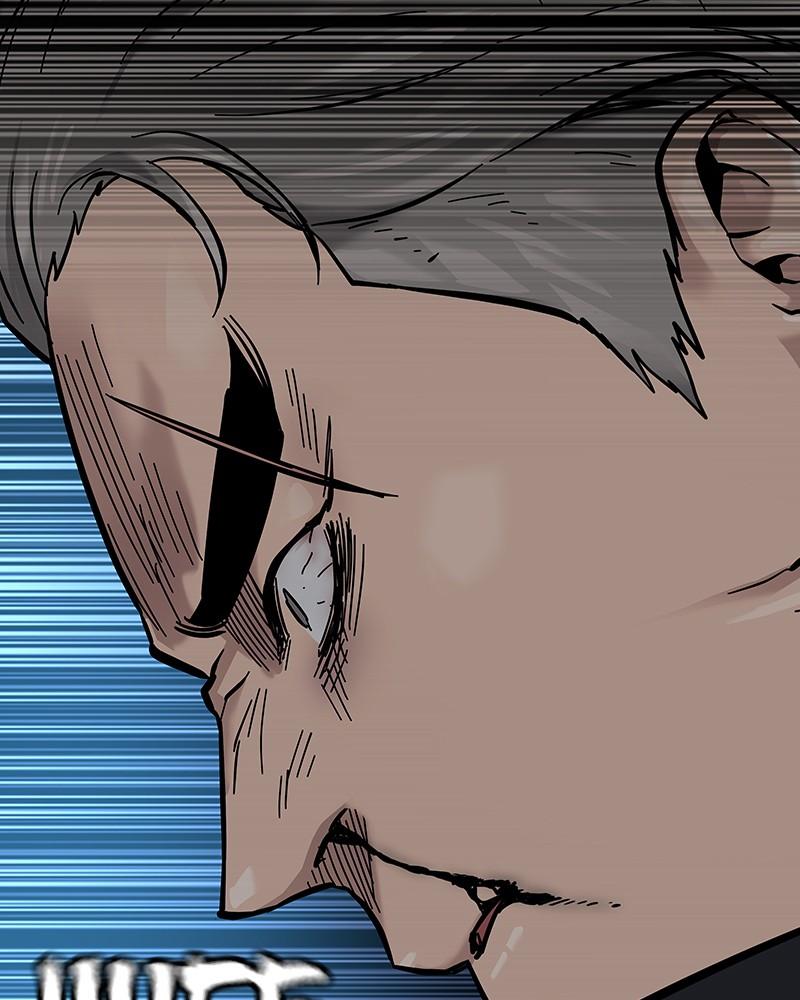 To Not Die Chap 196 - Next Chap 197