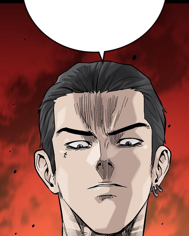 To Not Die Chap 196 - Next Chap 197