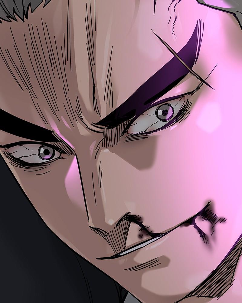 To Not Die Chap 196 - Next Chap 197