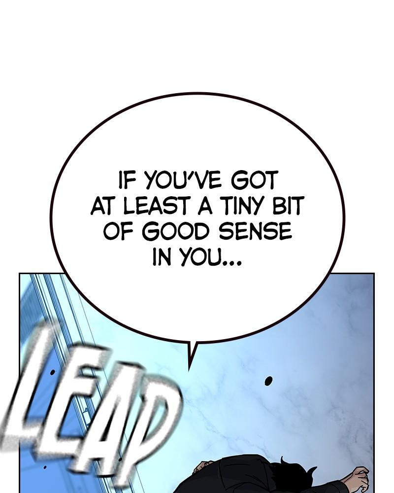 To Not Die Chap 196 - Next Chap 197