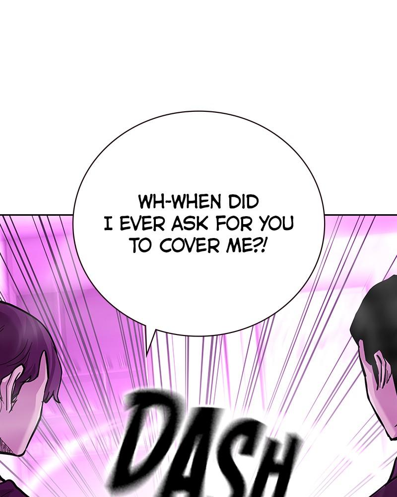 To Not Die Chap 196 - Next Chap 197