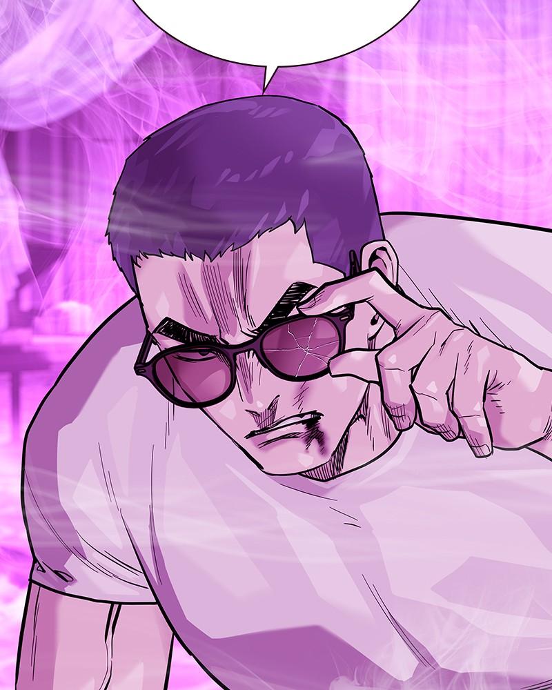 To Not Die Chap 196 - Next Chap 197