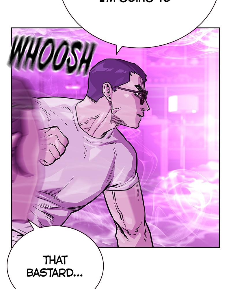 To Not Die Chap 196 - Next Chap 197