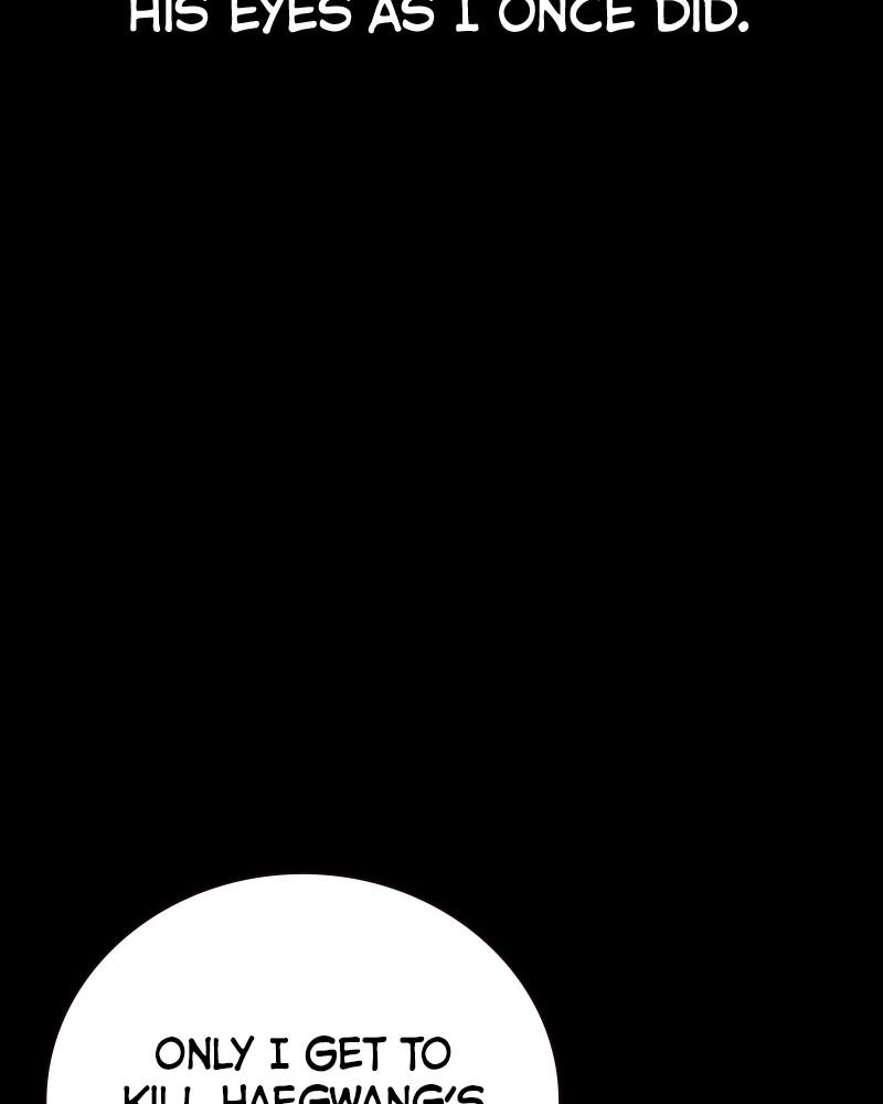 To Not Die Chap 196 - Next Chap 197