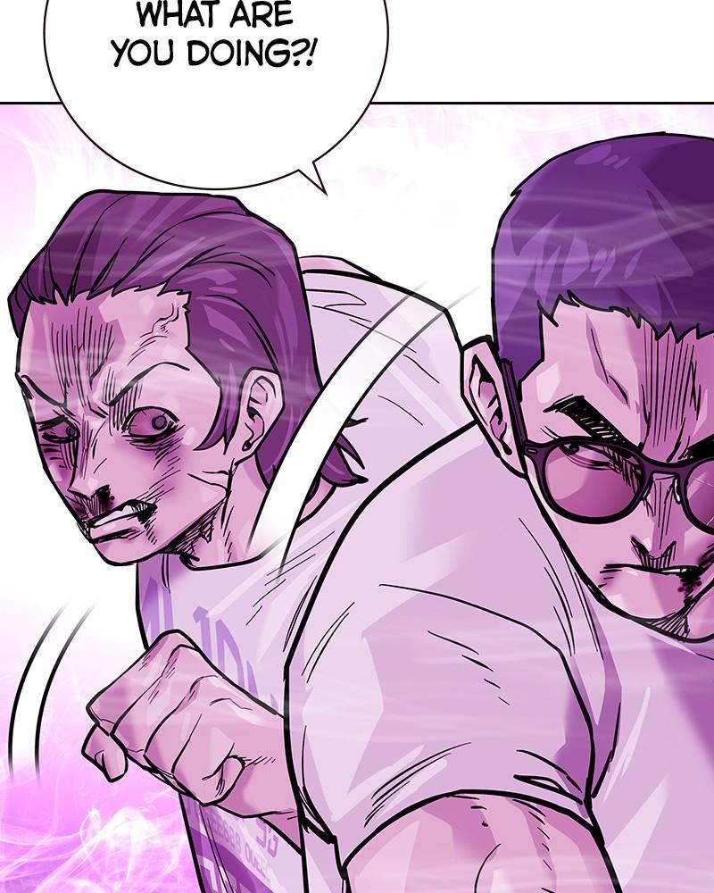 To Not Die Chap 196 - Next Chap 197