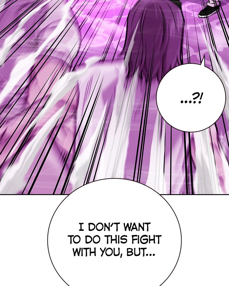 To Not Die Chap 196 - Next Chap 197