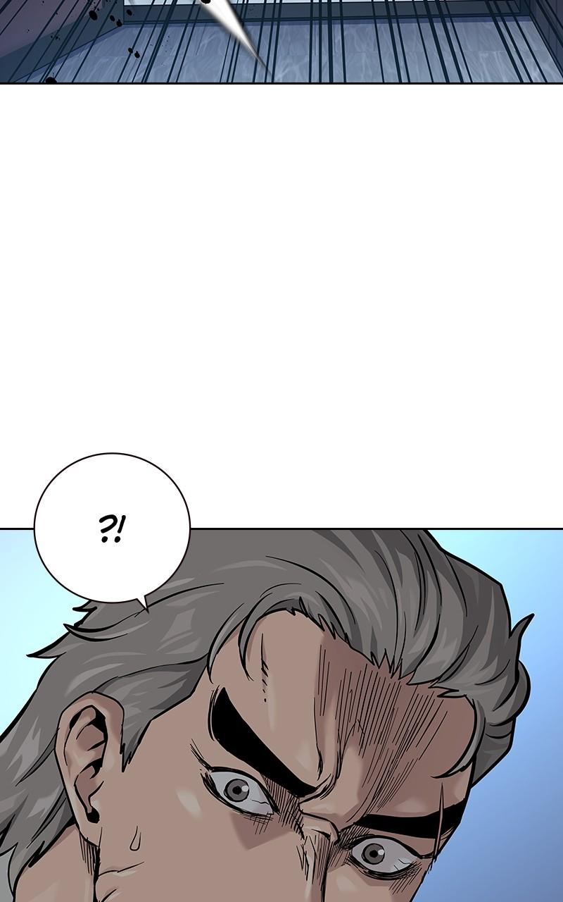 To Not Die Chap 197 - Next Chap 198