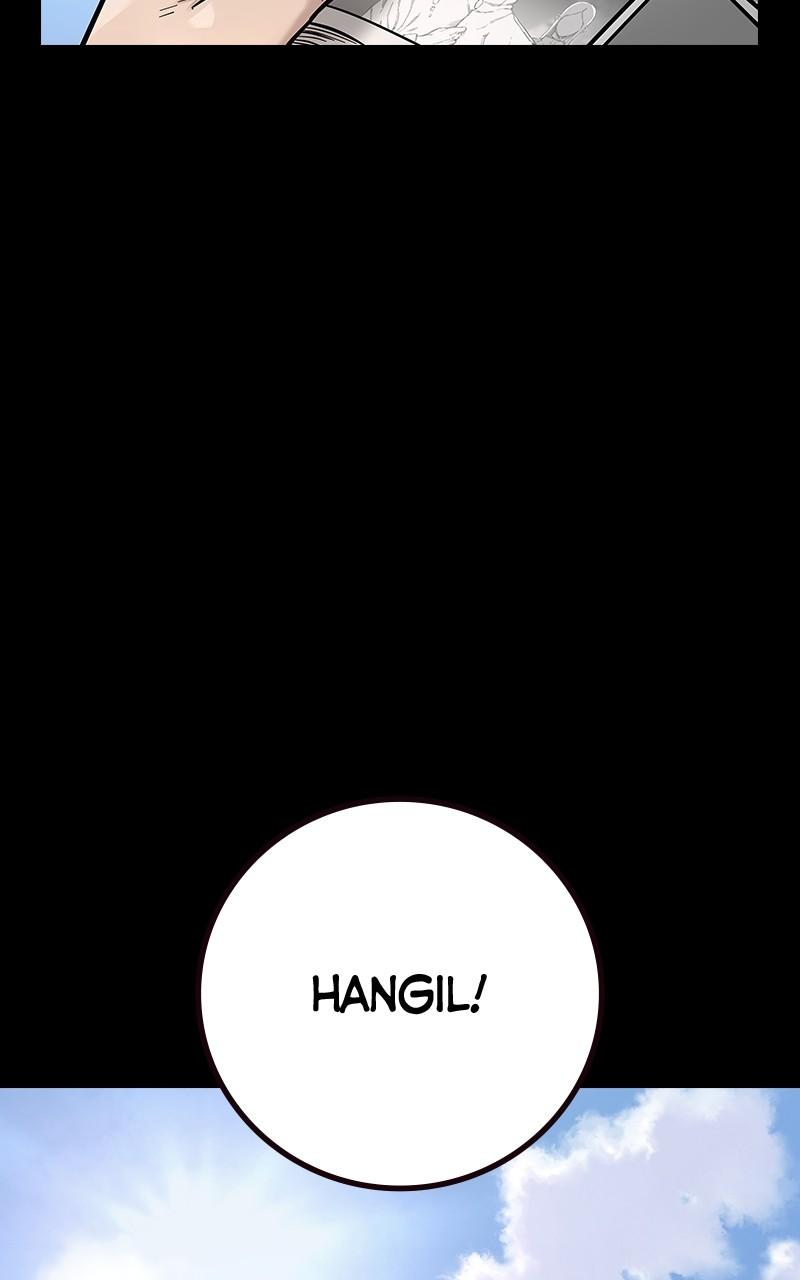 To Not Die Chap 197 - Next Chap 198