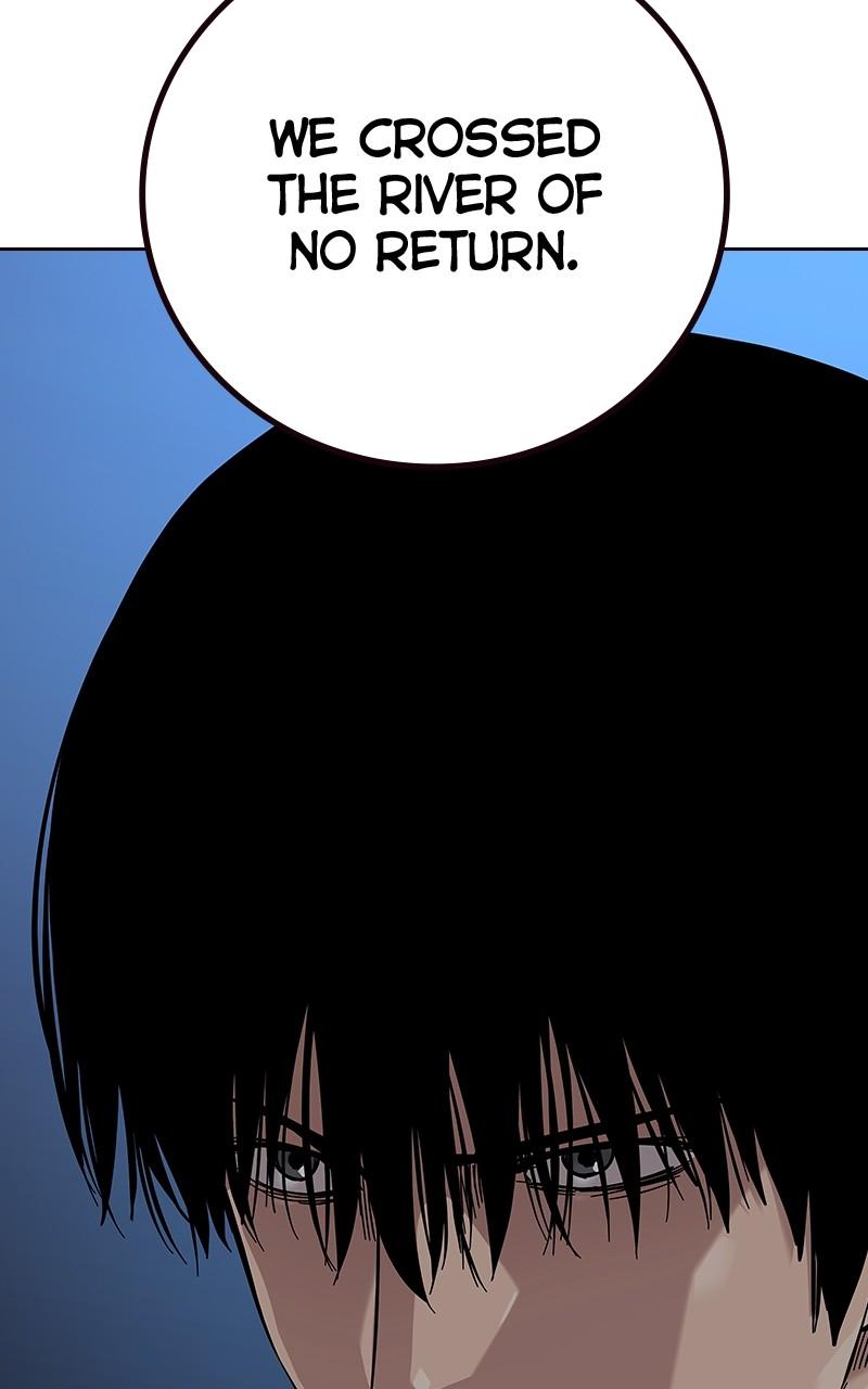 To Not Die Chap 197 - Next Chap 198