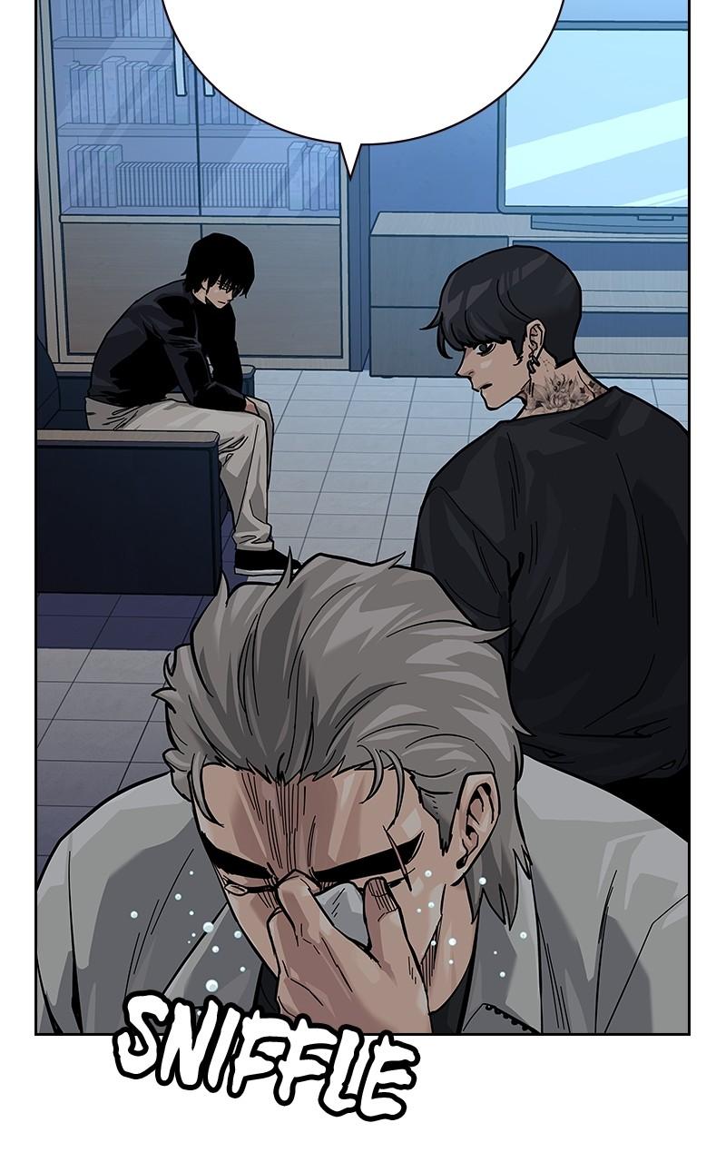 To Not Die Chap 197 - Next Chap 198