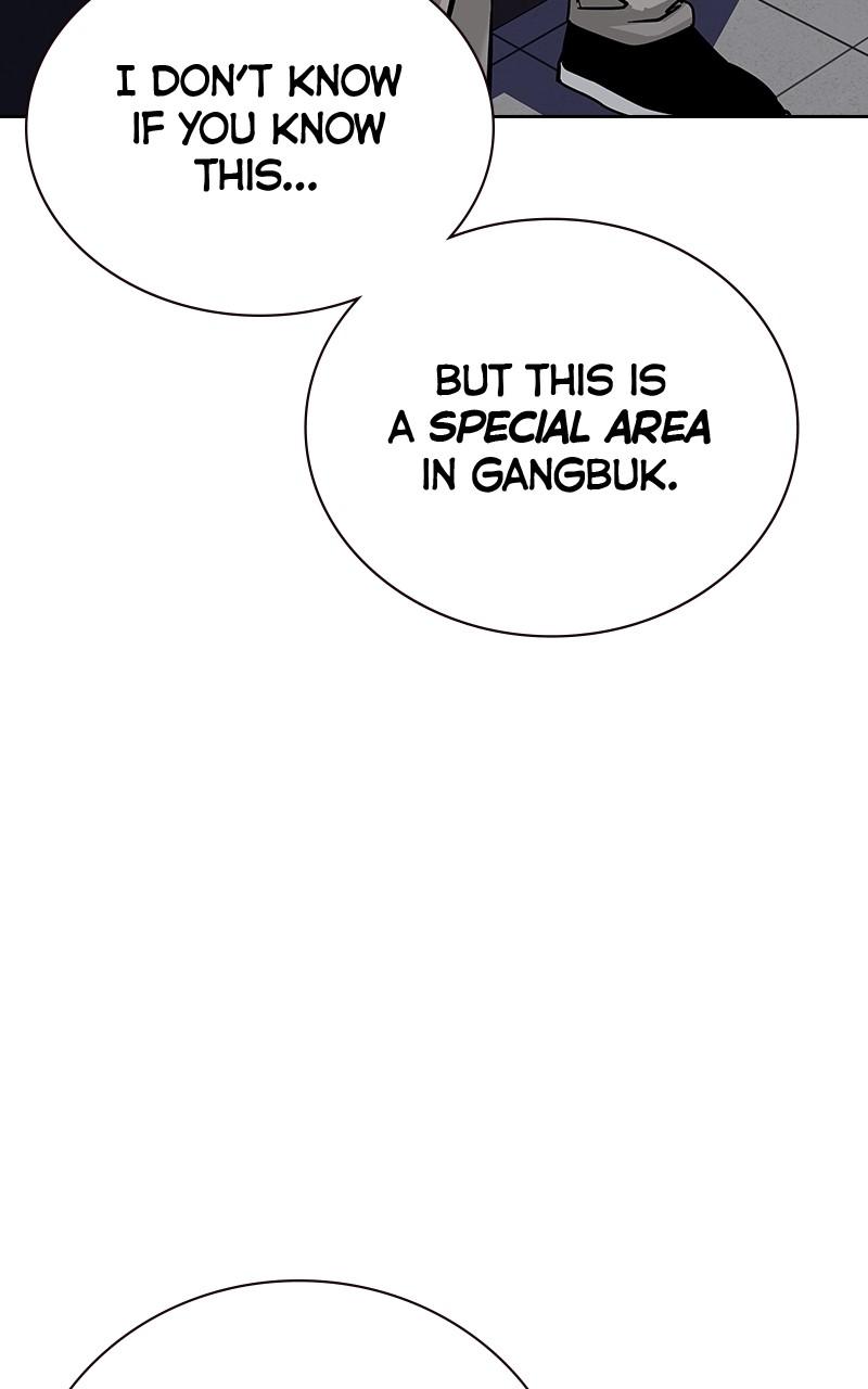 To Not Die Chap 197 - Next Chap 198