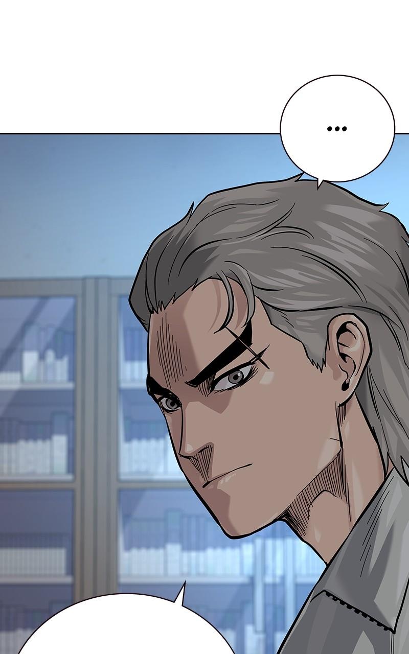 To Not Die Chap 197 - Next Chap 198