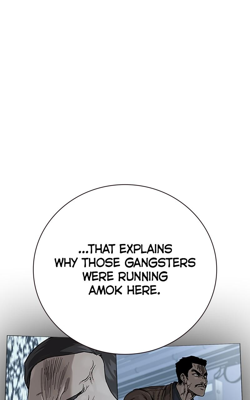 To Not Die Chap 197 - Next Chap 198