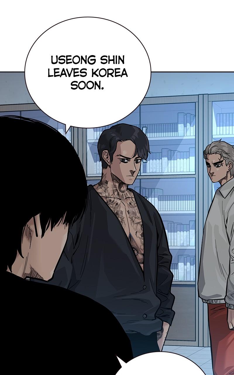 To Not Die Chap 197 - Next Chap 198