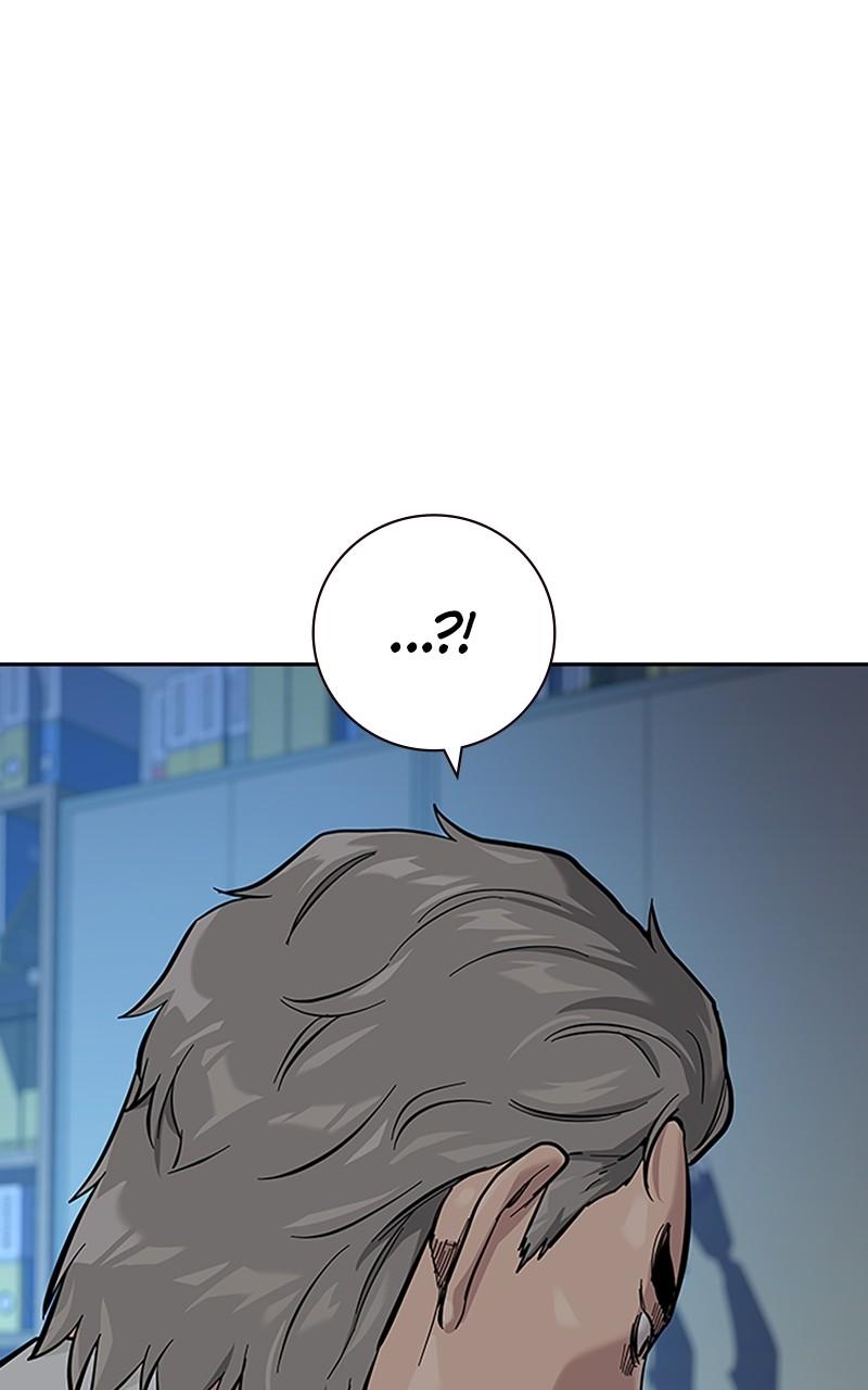 To Not Die Chap 197 - Next Chap 198