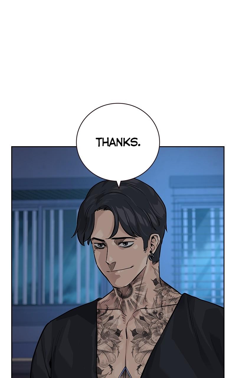To Not Die Chap 197 - Next Chap 198