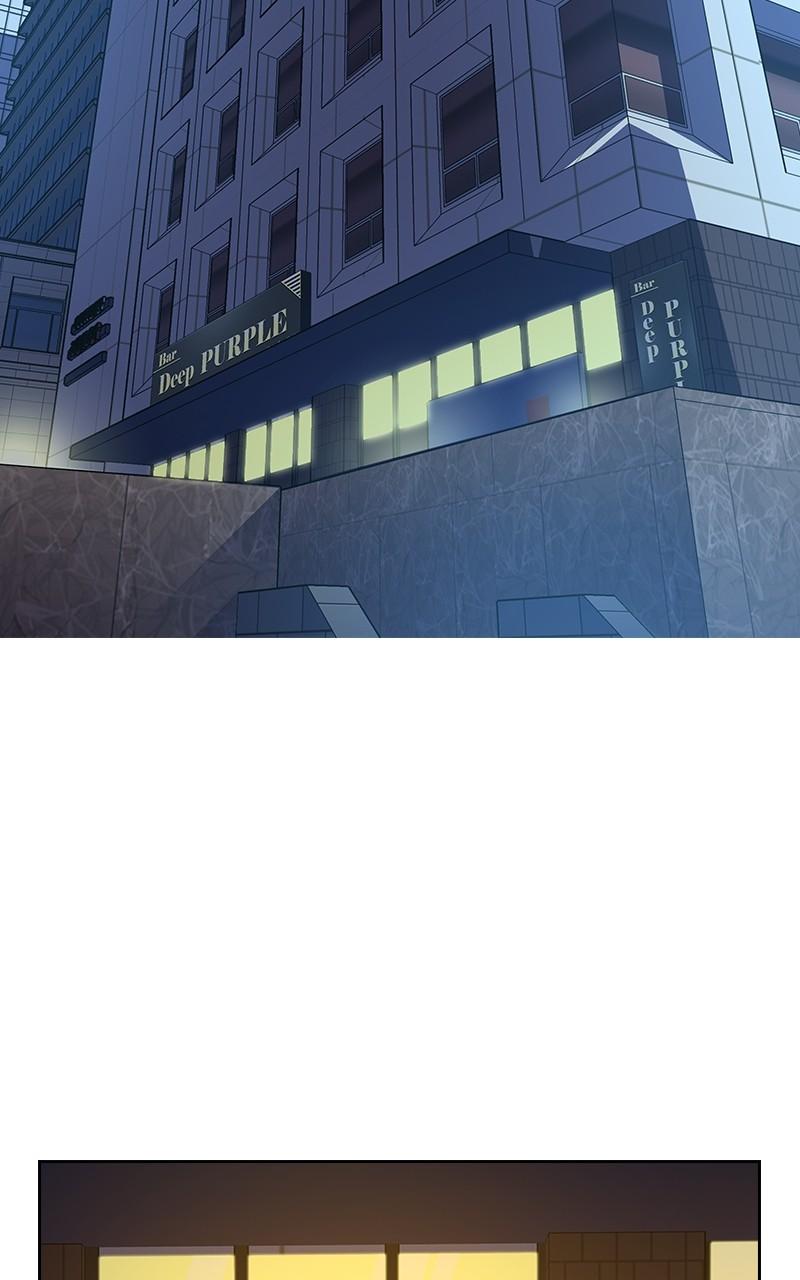 To Not Die Chap 197 - Next Chap 198