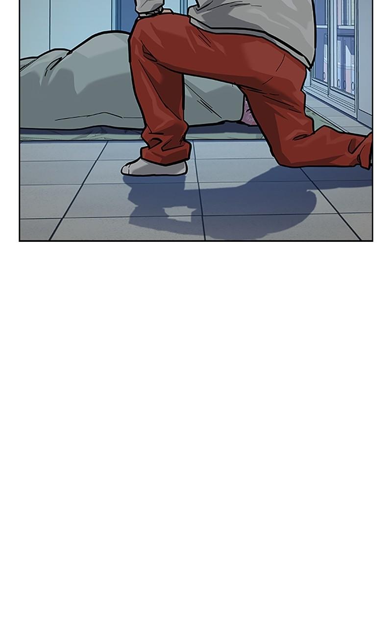 To Not Die Chap 197 - Next Chap 198