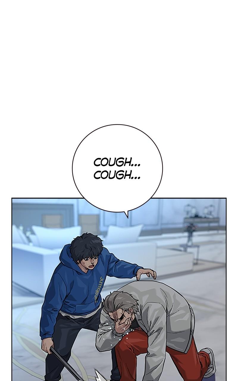 To Not Die Chap 197 - Next Chap 198