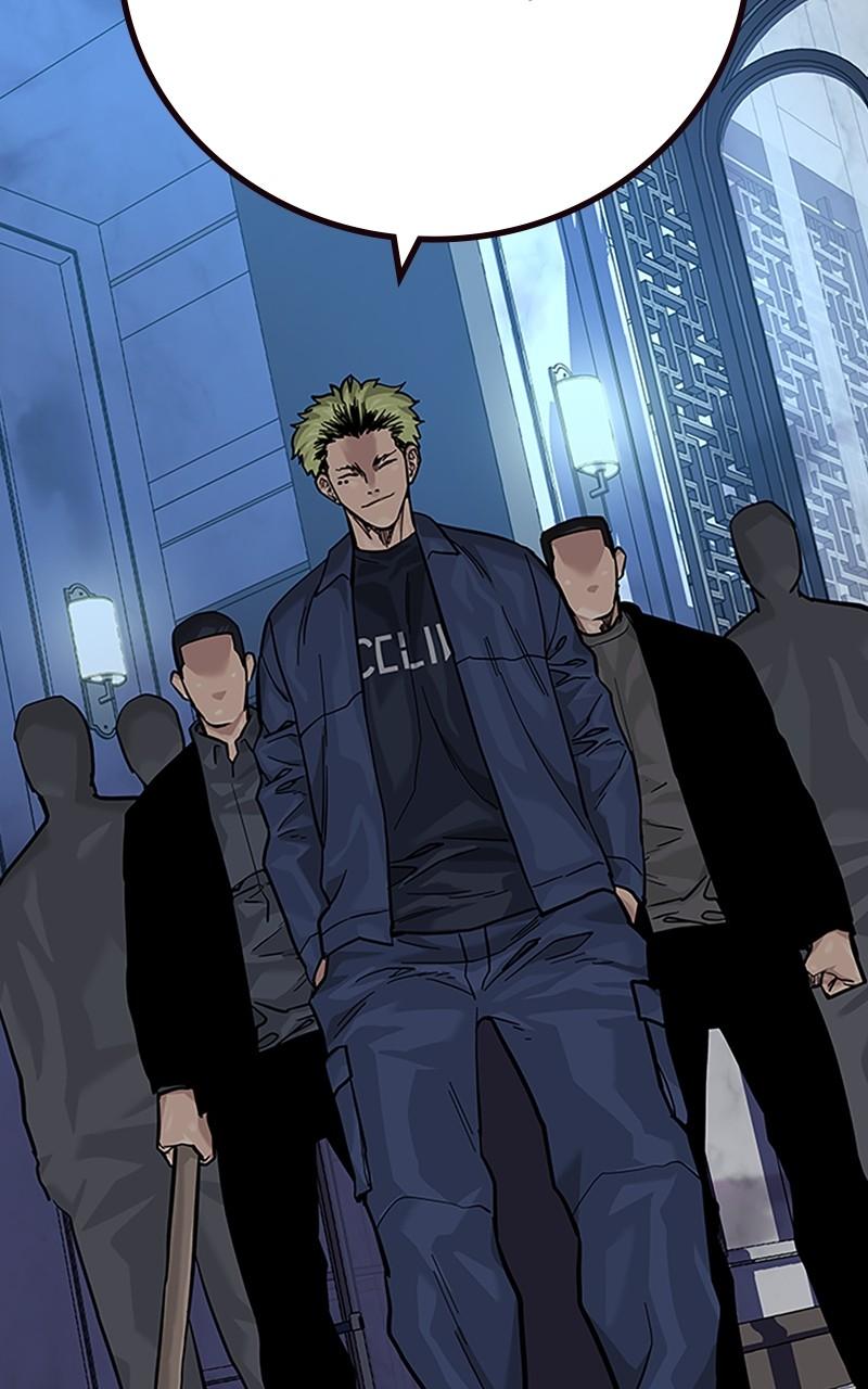 To Not Die Chap 197 - Next Chap 198