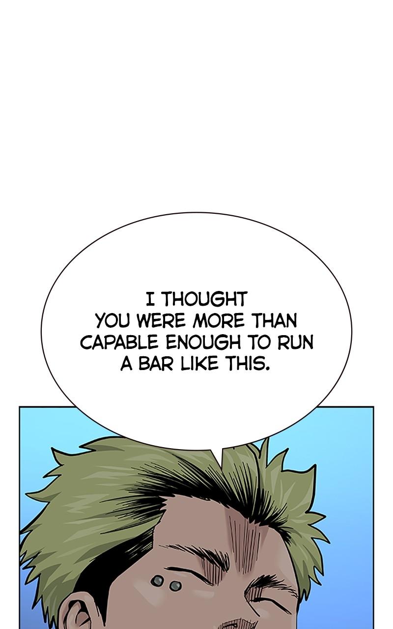 To Not Die Chap 197 - Next Chap 198