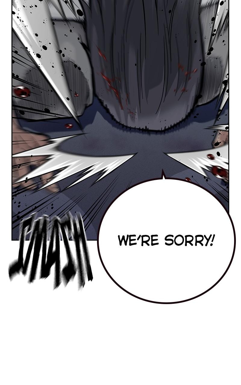 To Not Die Chap 197 - Next Chap 198