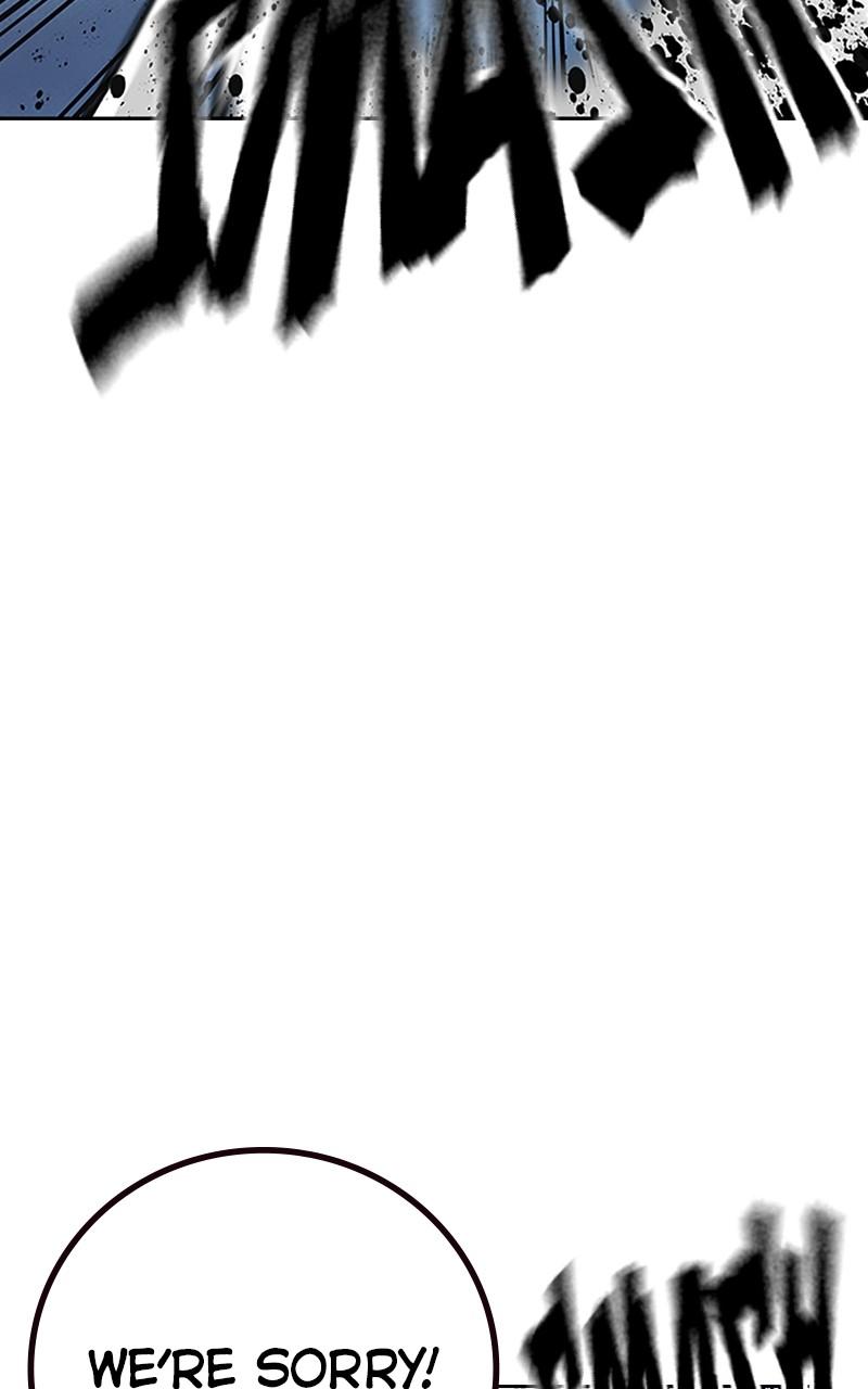 To Not Die Chap 197 - Next Chap 198