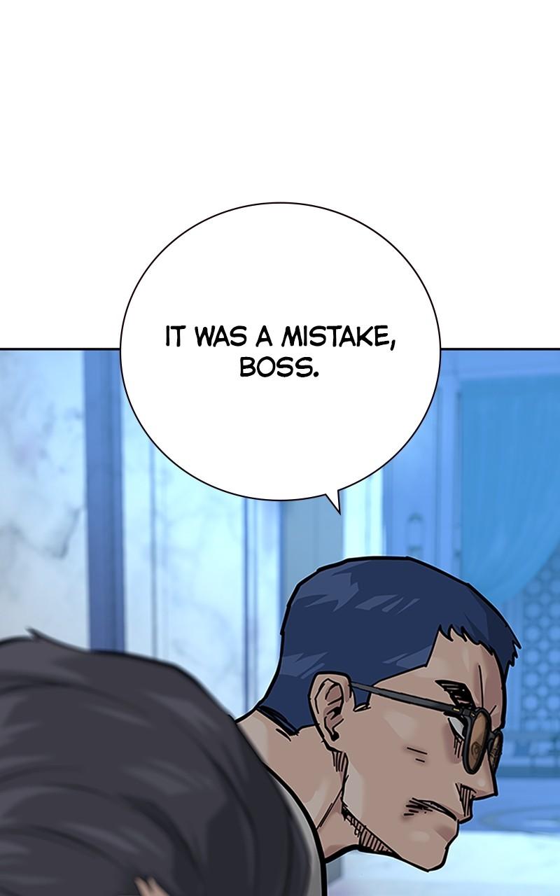 To Not Die Chap 197 - Next Chap 198