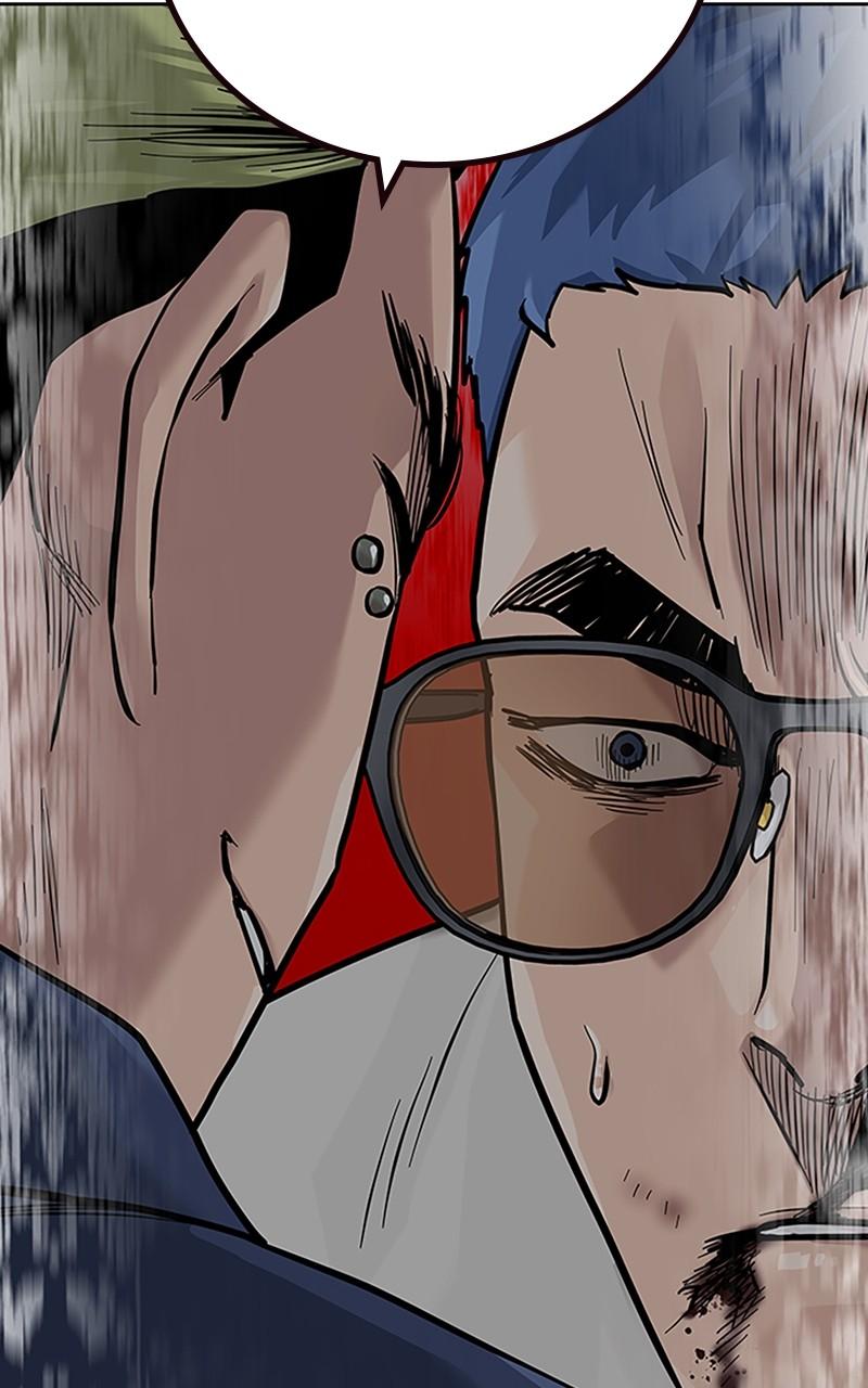 To Not Die Chap 197 - Next Chap 198