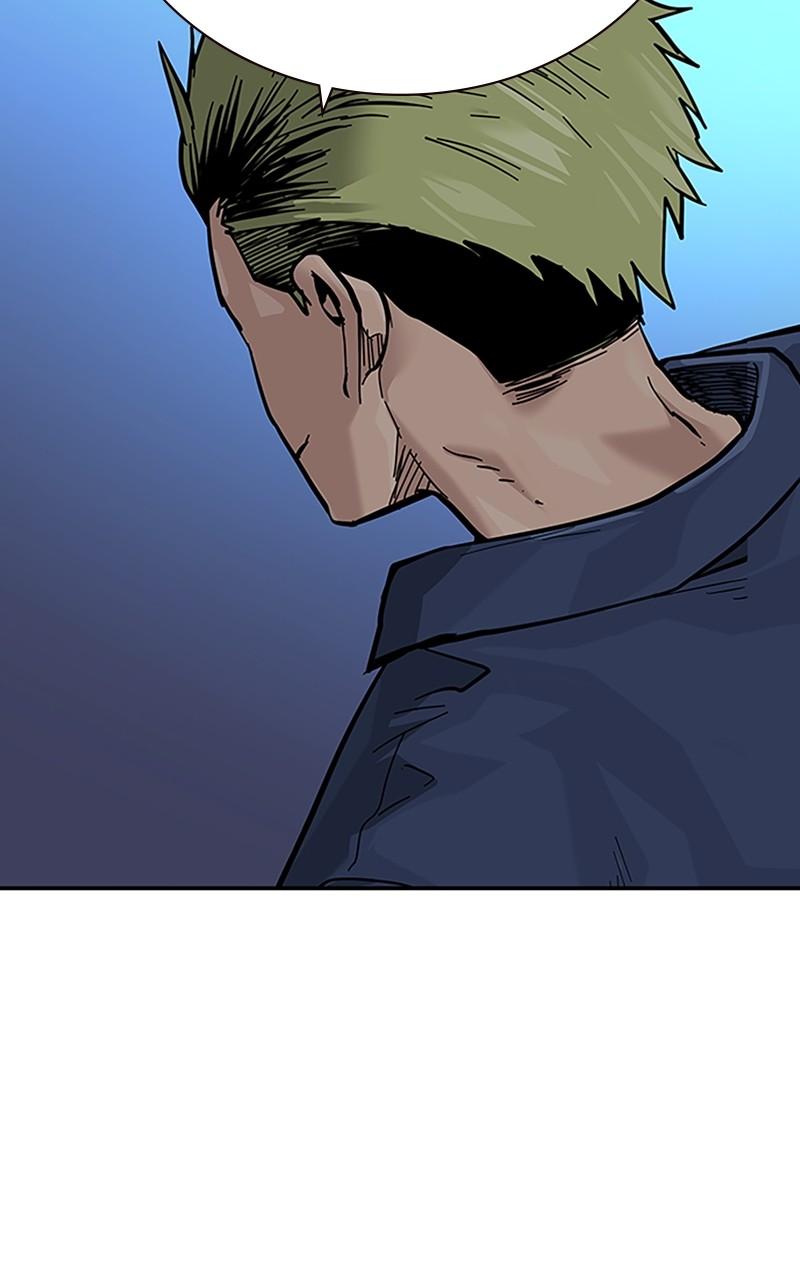 To Not Die Chap 197 - Next Chap 198