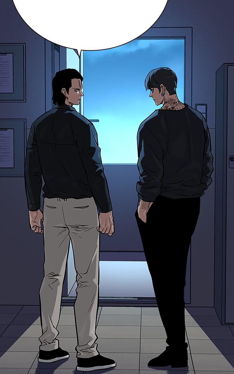 To Not Die Chap 197 - Next Chap 198