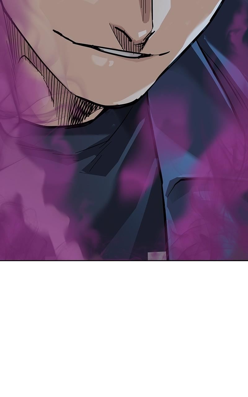 To Not Die Chap 197 - Next Chap 198