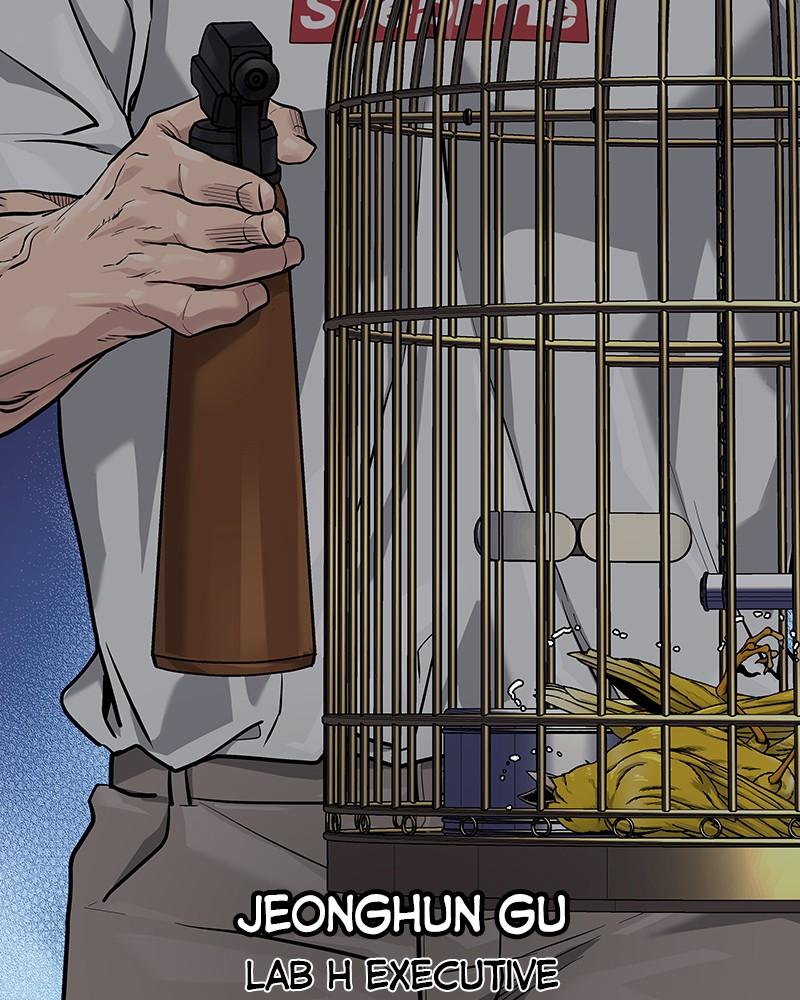 To Not Die Chap 199 - Next Chap 200