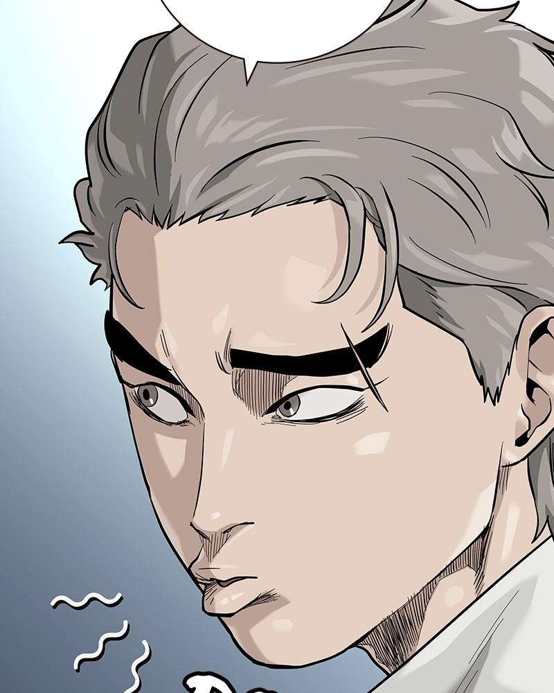 To Not Die Chap 199 - Next Chap 200