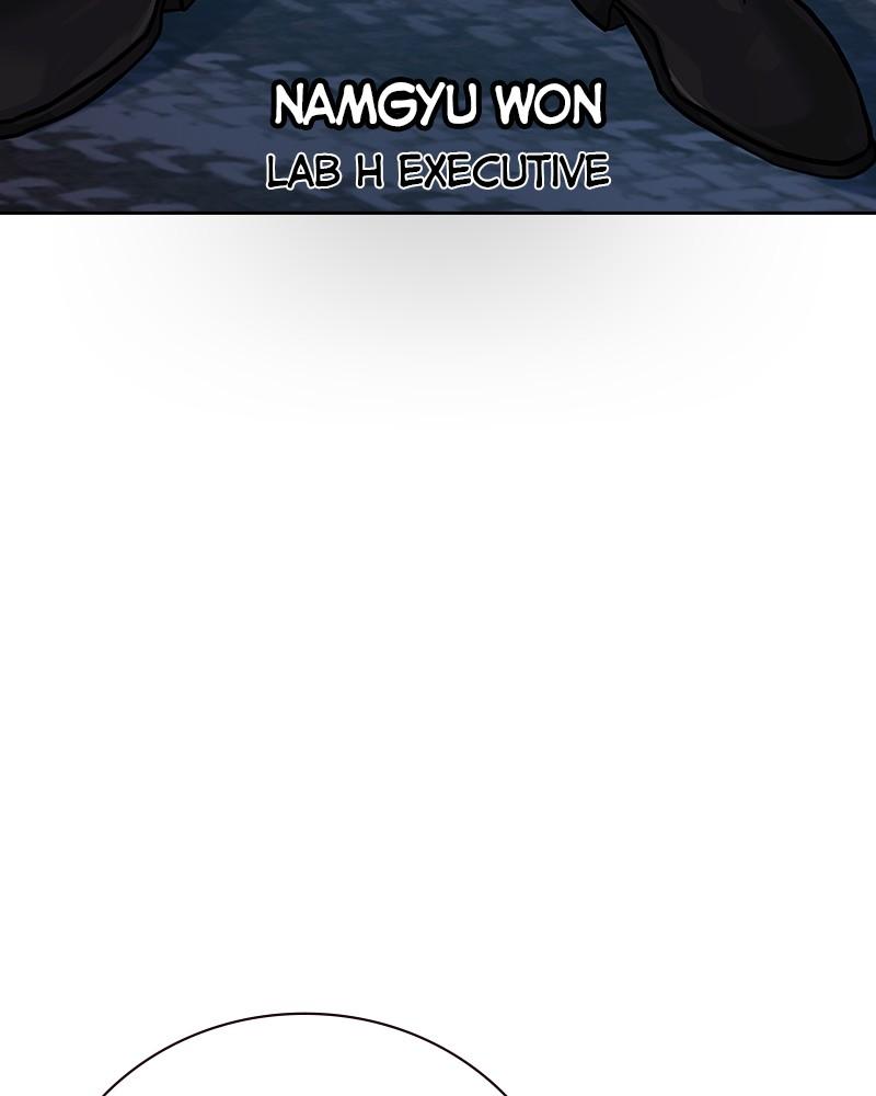 To Not Die Chap 199 - Next Chap 200