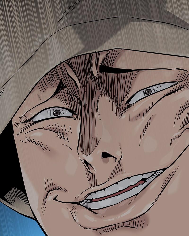 To Not Die Chap 199 - Next Chap 200