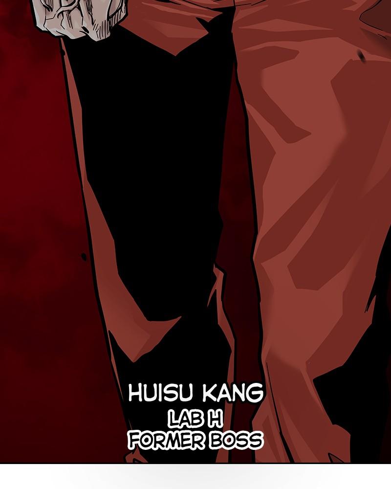 To Not Die Chap 199 - Next Chap 200