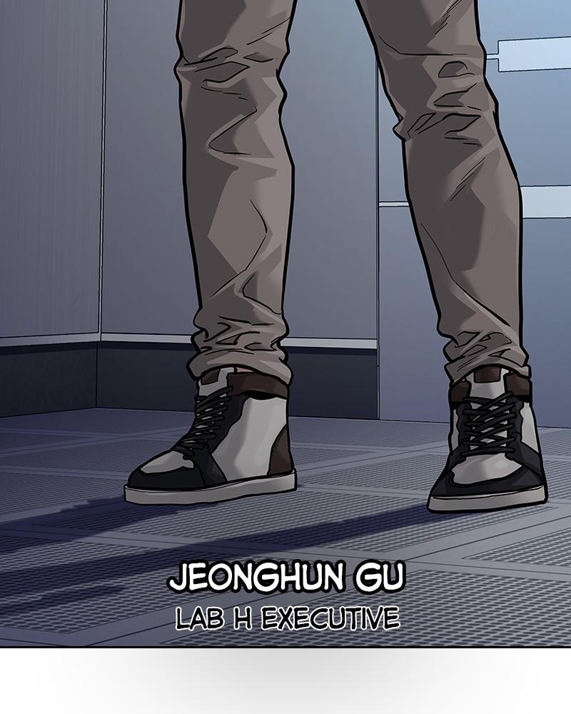 To Not Die Chap 199 - Next Chap 200