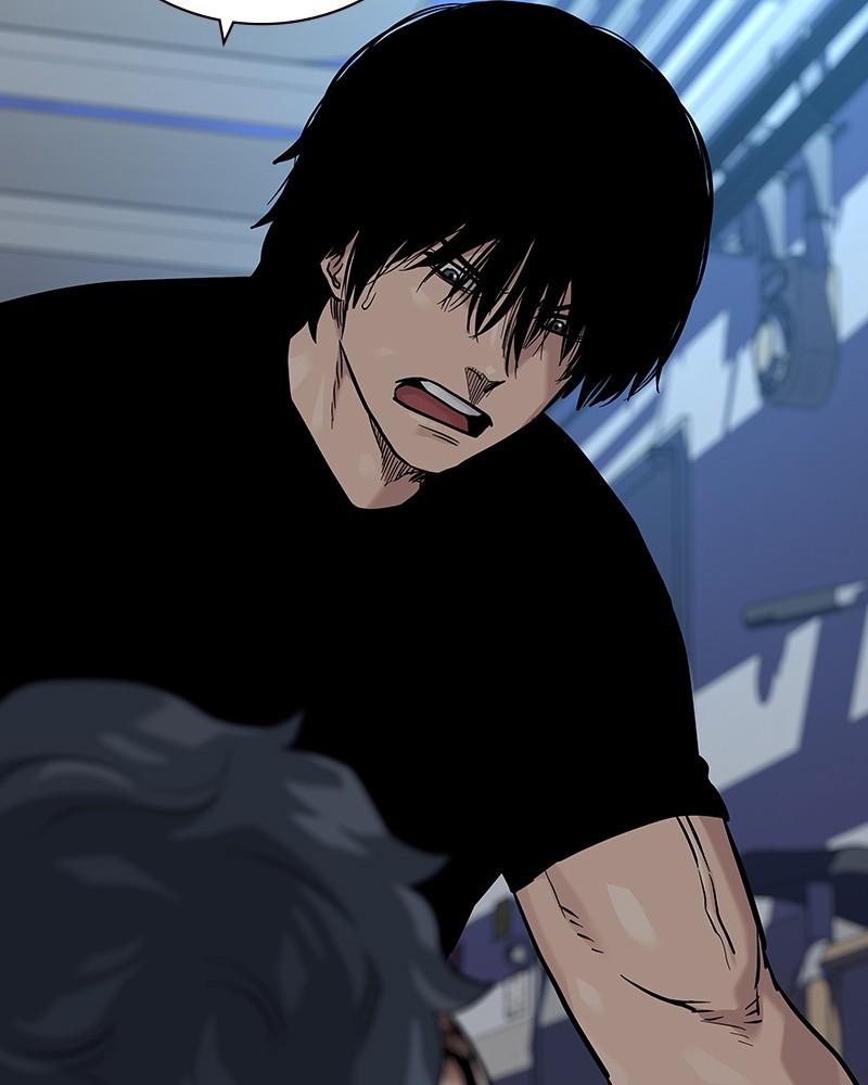 To Not Die Chap 199 - Next Chap 200